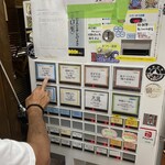 自家製麺屋 登夢道 - 