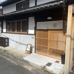 お菓子とくつろぎとこむぎさん - 