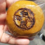 八幡屋本店 - 
