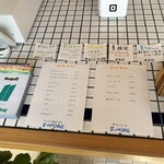 SUNDAE - 注文カウンター❗️