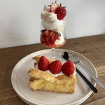 たべものと日用品WAO - 