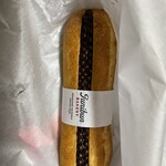 ジュウニブンベーカリー - 