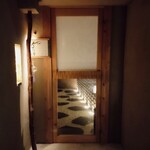 Bar 余白 - 店舗外観