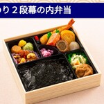 津多屋 - 