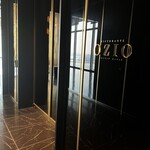 RISTORANTE OZIO - 入口