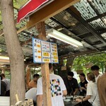 居酒屋 とよ - メニュー1.