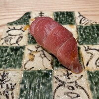 築地青空三代目 本店 - 