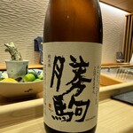 鮨 大門 - 富山県のなかなか手に入らない日本酒