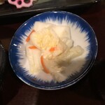 太古の湯 - 