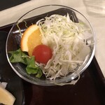 太古の湯 - 
