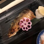 太古の湯 - 小さめの鯖
