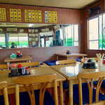 あいはら食堂 - 