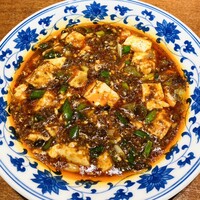 老四川 飄香小院 - 柔らか豆腐の麻婆豆腐