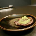 煌 焼肉 - タン！ネギだれをかけて。