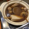 静岡おでん 富士呑見屋 - 静岡おでん
