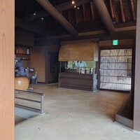伊勢宮川の里 鄙茅 - 
