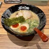 ラー麺 ずんどう屋 金沢駅西本町店