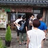 みるく茶屋 本店