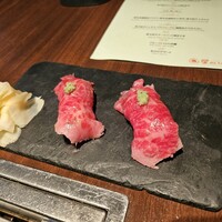 天空焼肉 星遊山 - 