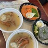 すしの丸藤 アクアワールド大洗水族館店
