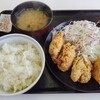 吉野家 339号線五所川原店