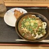 うどん処 ごっと