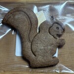 かやのまーる - 