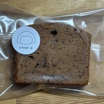 かやのまーる - 