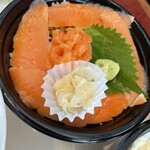 すしの丸藤 - 