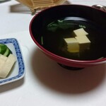 なかもと - 