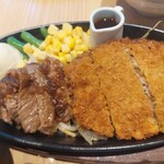 Onzoshi Kiyoyasu An - 