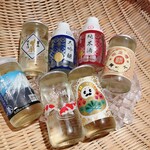 京都天ぷら 天のめし - 