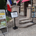 PATISSERIE & CAFE noeud. × the chef’s - 