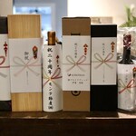 ファイ - 20周年おめでとうございます