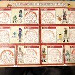 麺処 ほん田 - ポケモンスタンプラリー、ステージ2コンプリート