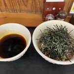 肉そば こまつ家 - 