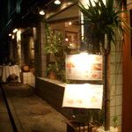 リストランテ ダ ニーノ - 乃木坂駅の近くにあるかわいいお店