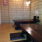 Izakaya Tsurumaru - 浜茶屋をイメージしたお座敷で賑やかに！！