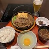しゃぶしゃぶ・日本料理 木曽路 銀座五丁目店