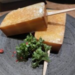 燻製キッチン - 