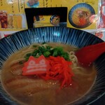 沖縄居酒屋 81-31 - 