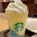 スターバックス・コーヒー ビーンズ赤羽店 - 
