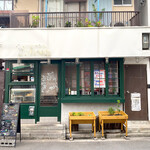 まちのバル＋ビストロ Shuval - 