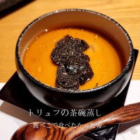 心・技・体 うるふ 博多 - 