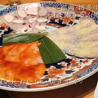 心・技・体 うるふ 博多 - 