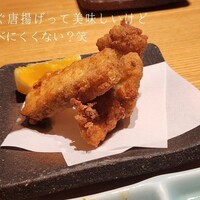 心・技・体 うるふ 博多 - 