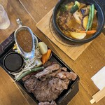 さとうのステーキ - 