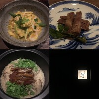 渋谷 三心 - 