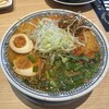 丸源ラーメン 小金井店