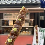 Terakoya Honpo Karuizawa Ginzadori Ten - 